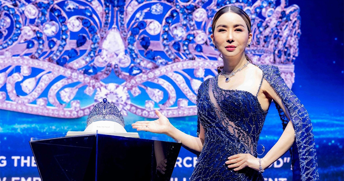 Everything new happening so far to the 71st Miss Universe pageant under ...